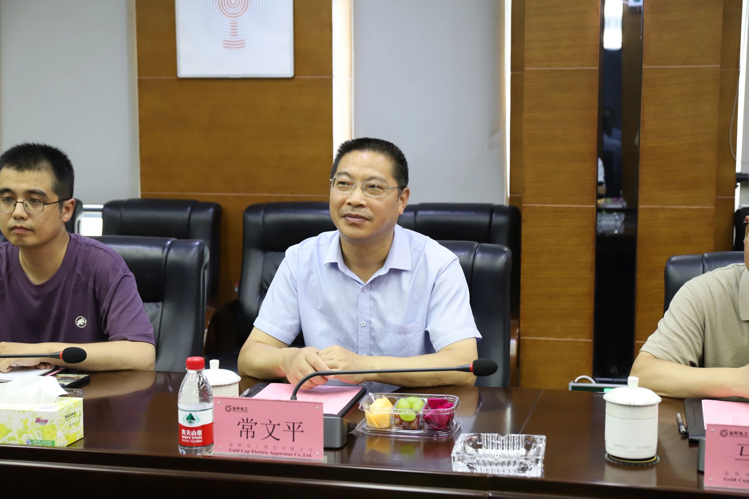 尊龙凯时 - 人生就是搏!